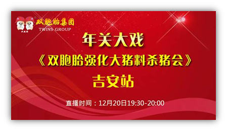 QQ圖片20171213151559