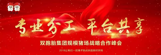QQ圖片20180308105704