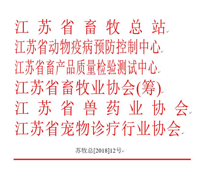 360截圖20180621142644719