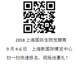 QQ圖片20180803094104
