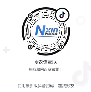 微信圖片_20181113155117_副本
