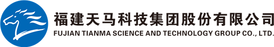 天馬公司名稱logo_副本
