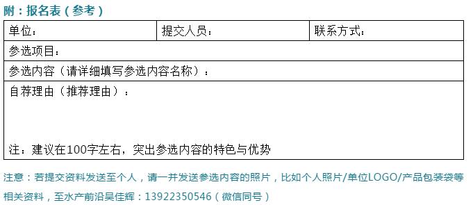 QQ截圖20190704151255