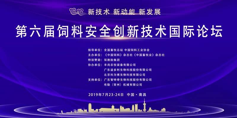 背景圖
