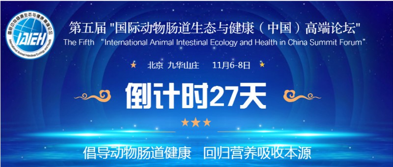 微信圖片_20191010150517