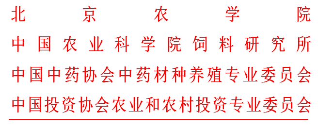 QQ圖片20191128150539