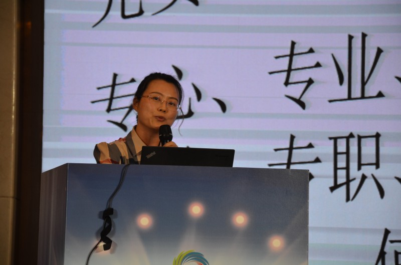 彭輝
