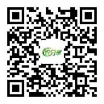 （6.5大眾媒體）豐收中國萬里行——2020尋找中國種植牛人&養(yǎng)殖牛人報名預(yù)熱稿662
