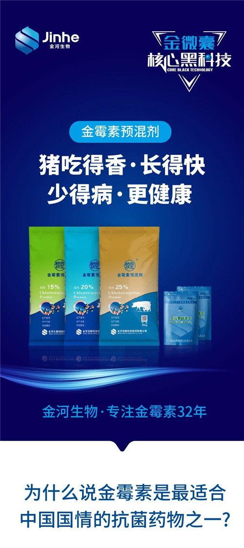QQ圖片20200617165505
