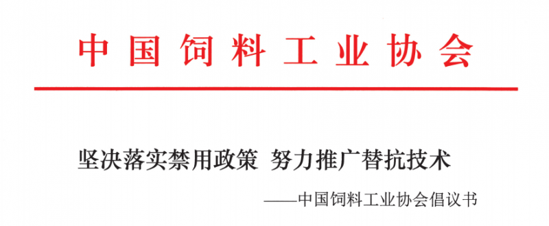 微信截圖_20200623140110