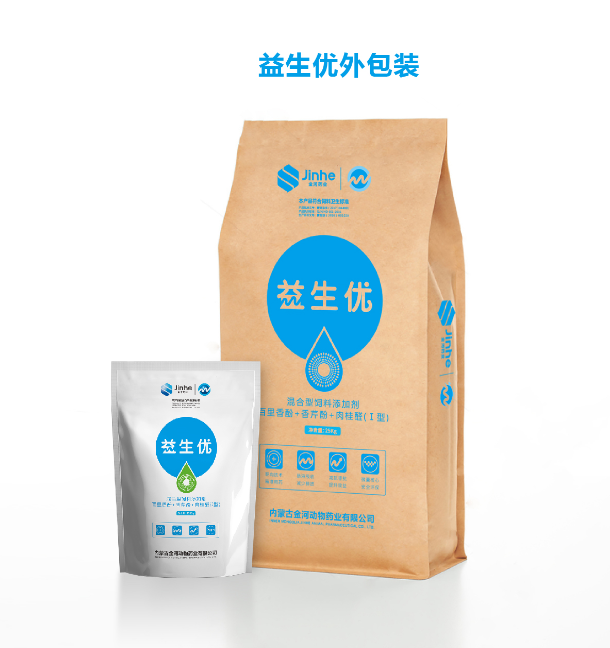 益生優(yōu)豬外包裝