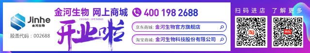 淘寶京東二維碼2