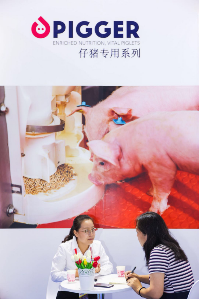 荷蘭展團稿子(1)770