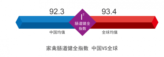 微信圖片_20200917134707