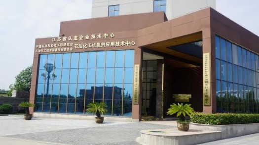 微信圖片_20201012141412