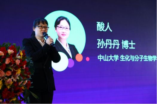 鞏固優(yōu)勢，發(fā)展特色，乘風(fēng)出海：2019河北省飼料工業(yè)發(fā)展峰會，帶您共享云上和線下精彩5095