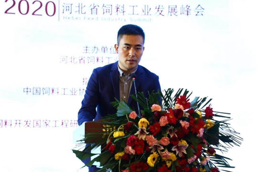 微信圖片_20201028192404