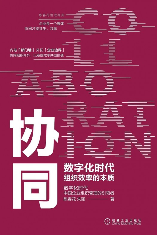 微信圖片_20201120143407