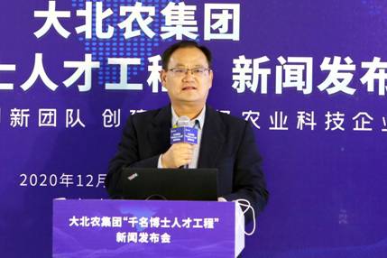 3宋維平