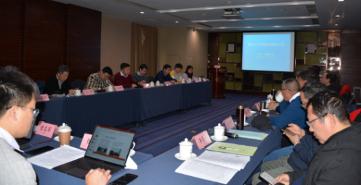 微信圖片_20201218091856