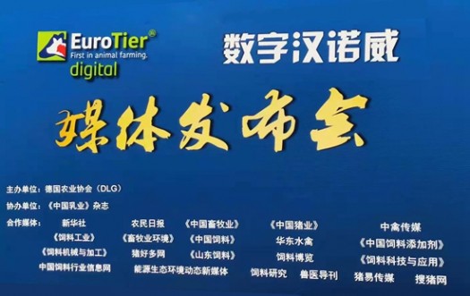 微信圖片_20210112213717
