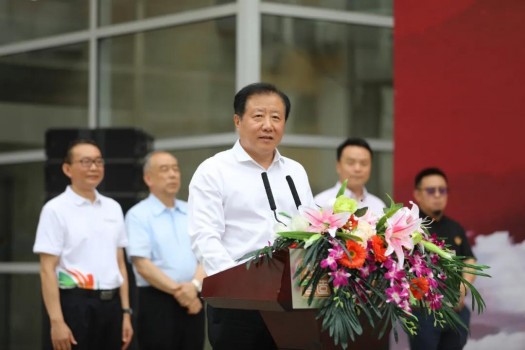 廣德福
