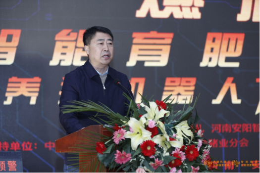 [省飼兒-中畜傳媒]數據賦能養豬新時代-LJK542