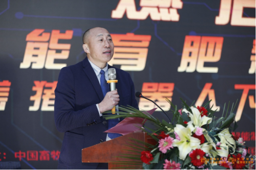[省飼兒-中畜傳媒]數據賦能養豬新時代-LJK956