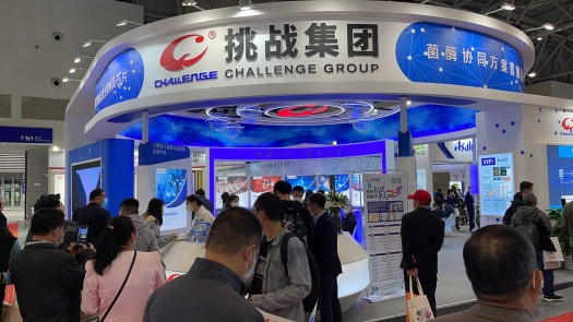 微信圖片_20210430092008