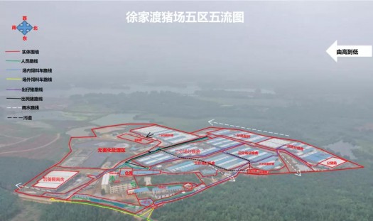 微信圖片_20210720151705