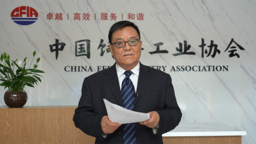 微信圖片_20210924141937