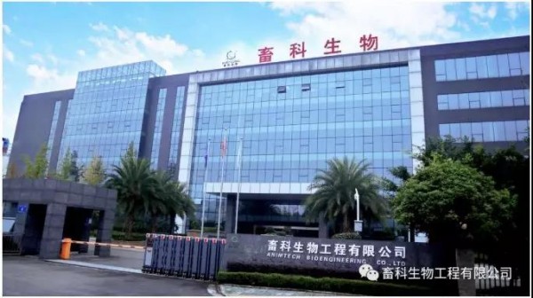 微信圖片_20211206141956