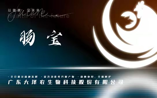 微信圖片_202112147