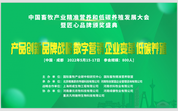微信圖片_20220107105037