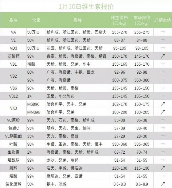 微信圖片_20220110150747