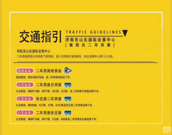 微信圖片_20220216160821