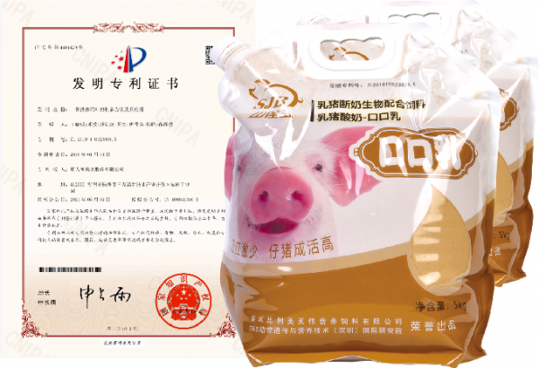 圖片2