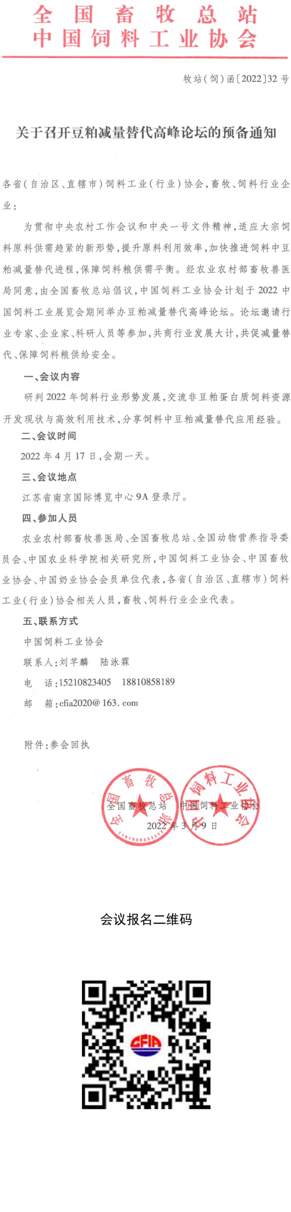 圖片1