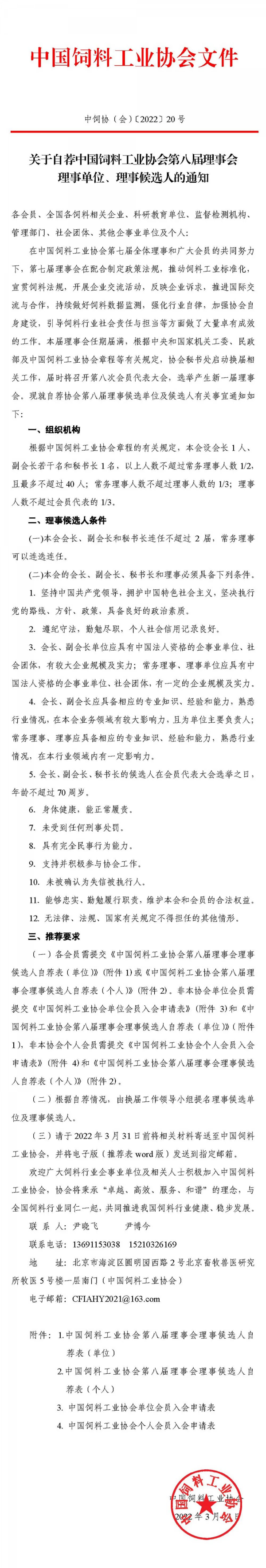 圖片1