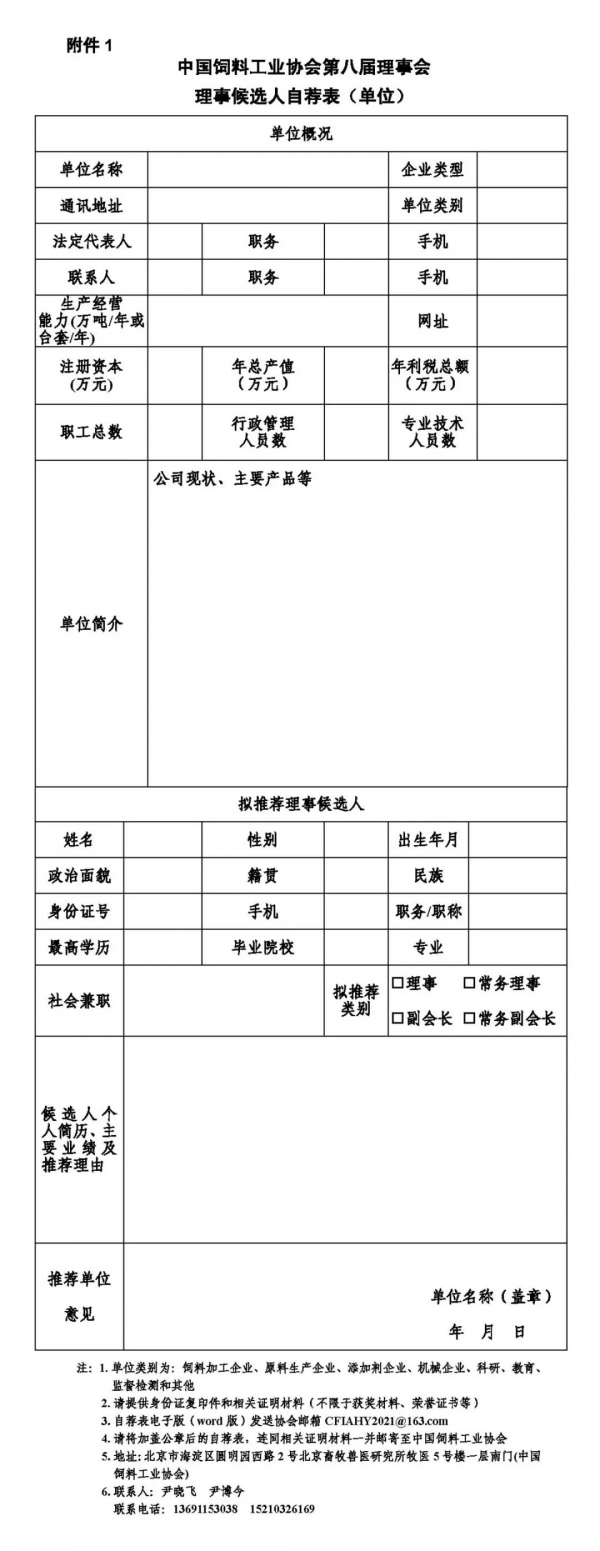 圖片2