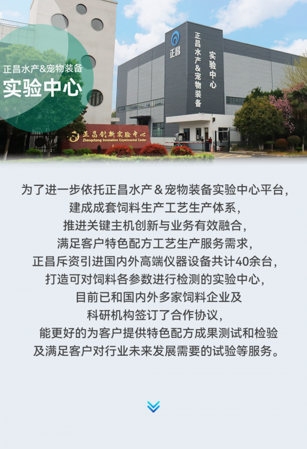 微信圖片_20220321134341