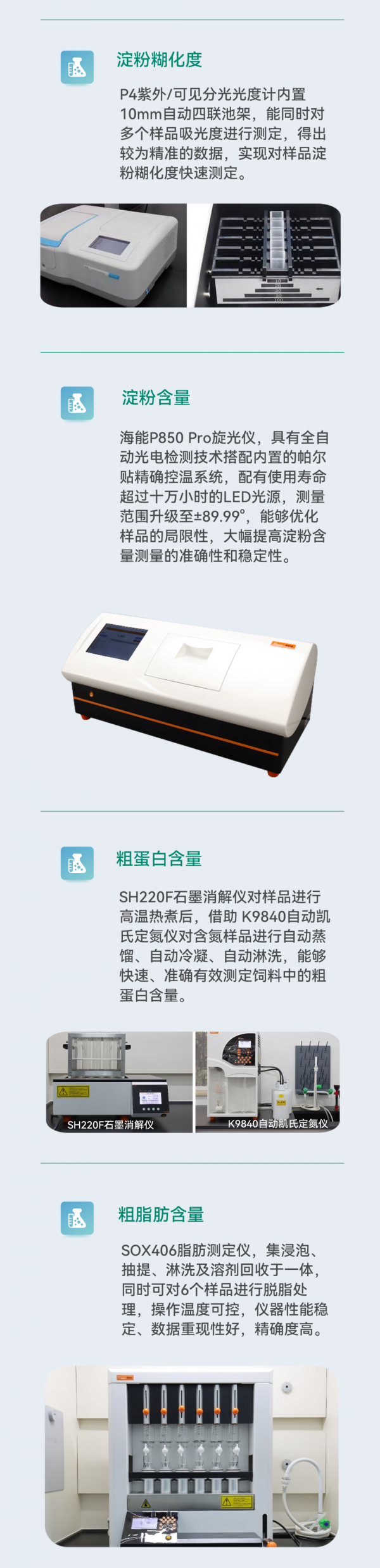 微信圖片_20220321134454
