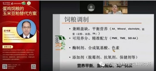 微信圖片_20220331162552