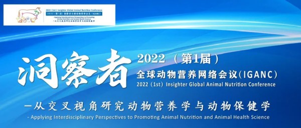 微信圖片_20220406143741