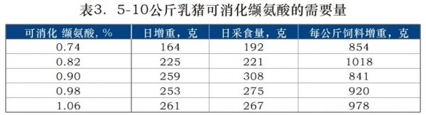 微信圖片_20220406150641