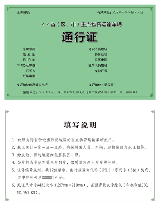 圖片1