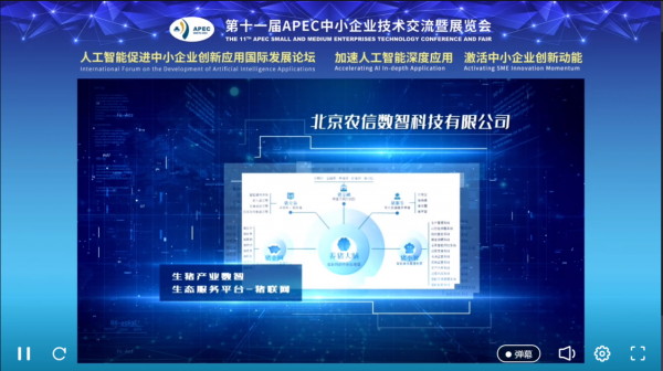微信圖片_20220418152032