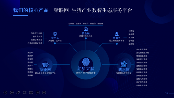 微信圖片_20220418152039