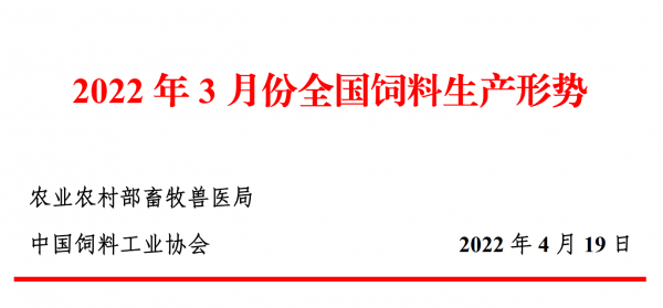微信圖片_20220420092434
