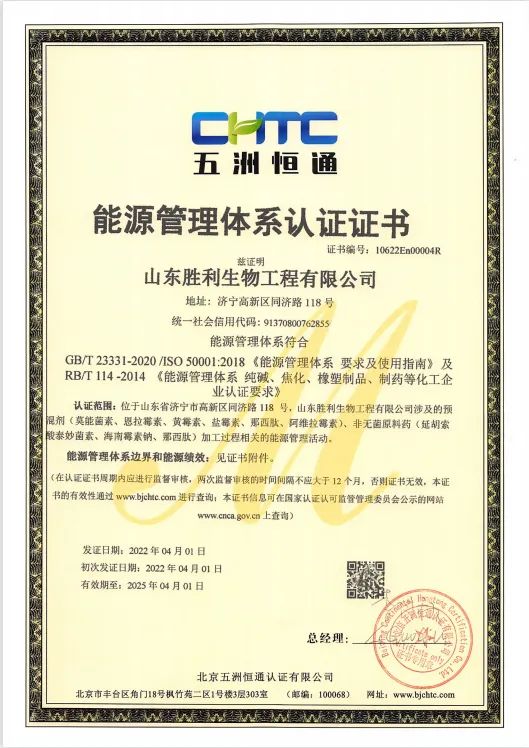 微信圖片_20220421111404